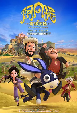 亚洲情综合五月天